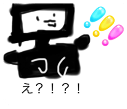 738706693
