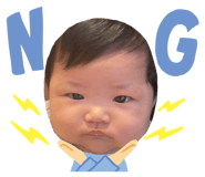 738708260