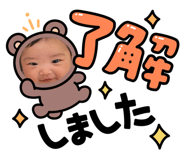 738708262