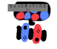 738708282