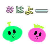 738708283