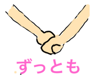 738708285