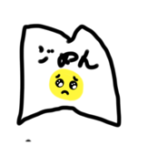 738708286