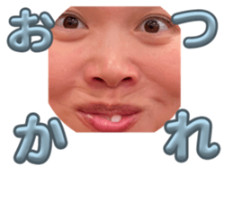 738712741