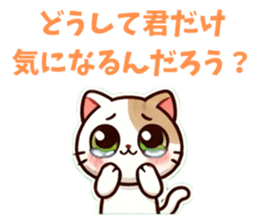 738713245