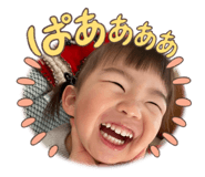 738715430