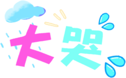 738717631