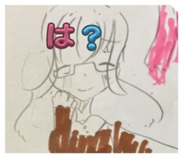 738718310
