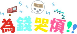 738721709