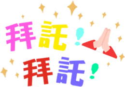 738721711