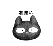 738721734