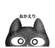 738721736