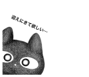 738721737