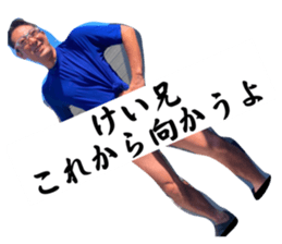 738731255