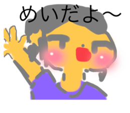 738733033