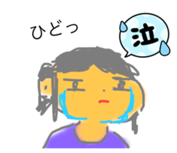 738733035