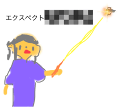 738733037