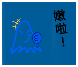 738734564