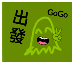 738734567