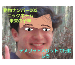 738735555