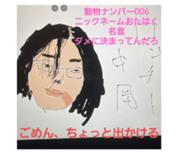 738735558