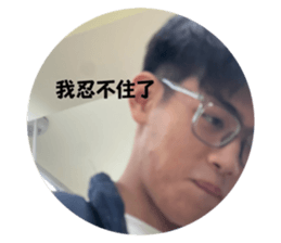 738735866