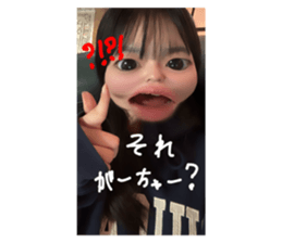 738738291