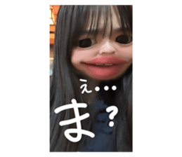 738738296