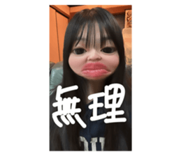 738738310