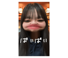 738738313