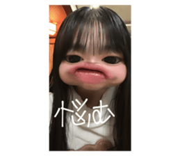 738738319