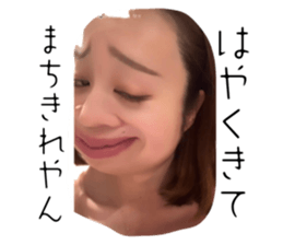 738739818