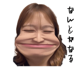 738739824