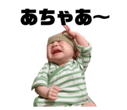 738740546