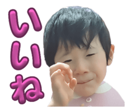738740794