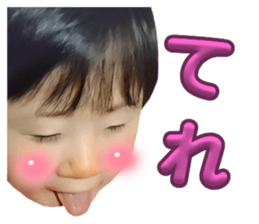 738740798