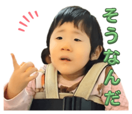 738740824