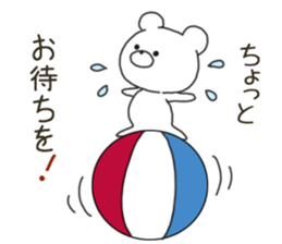 7387420