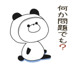 7387430