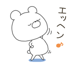 7387434