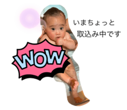 738745023