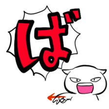73875