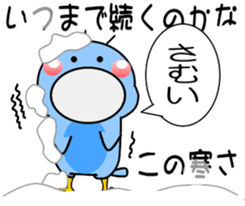 738751857