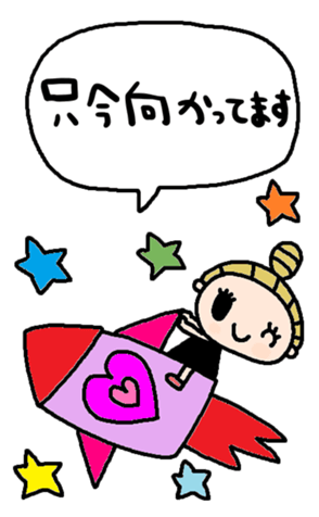 738753304