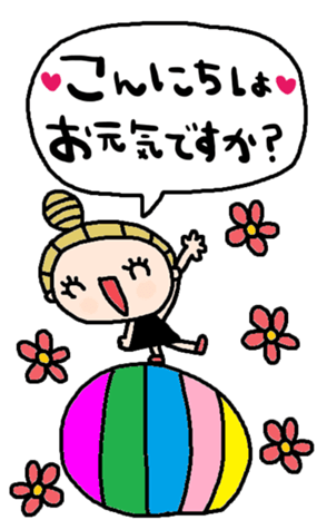 738753313