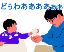 738756320