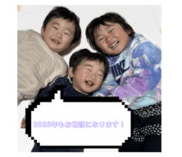 738757874