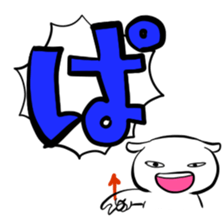 73876