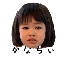 738760349