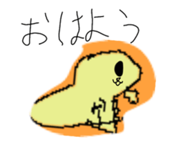 738760560